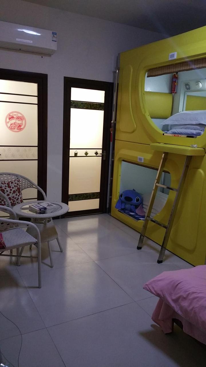 Hostel The Capsule Of My House In Luoyang Luoyang  Exterior foto