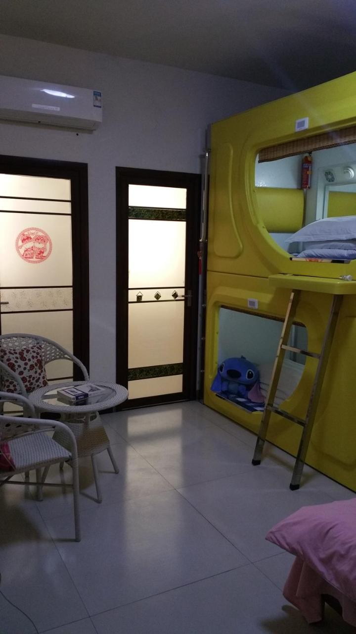 Hostel The Capsule Of My House In Luoyang Luoyang  Exterior foto